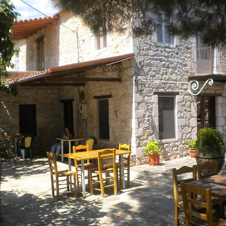 Welcoming With Garden In Leonidio *